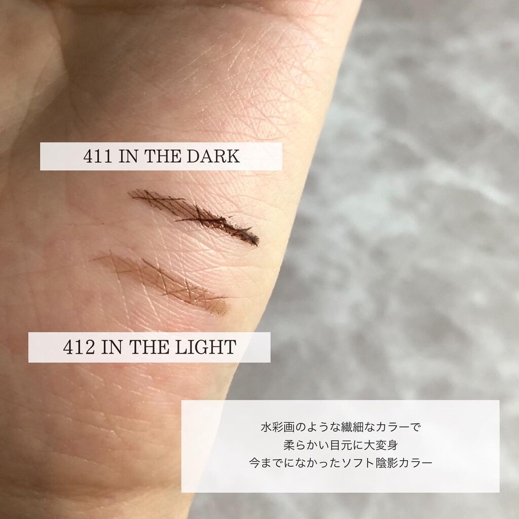 Dinto ワンバイワン アイ ディファイナーのクチコミ「----------------

@beautitopping_jp 様の
レビュアー募集に.....」（2枚目）