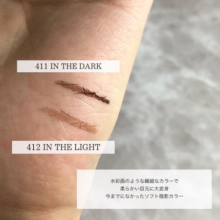 Dinto ワンバイワン アイ ディファイナーのクチコミ「----------------
@beautitopping_jp 様の
レビュアー募集に.....」(2枚目)