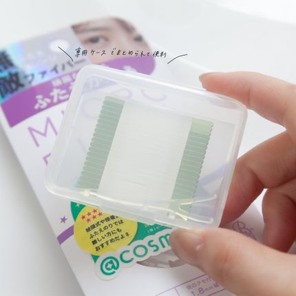 マイクロファイバー /ビー・エヌ/二重まぶた用アイテムを使ったクチコミ(3枚目)