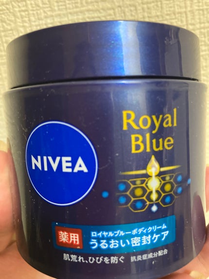 ニベア ロイヤルブルーボディクリーム うるおい密封ケア/ニベア/ボディクリームを使ったクチコミ(4枚目)