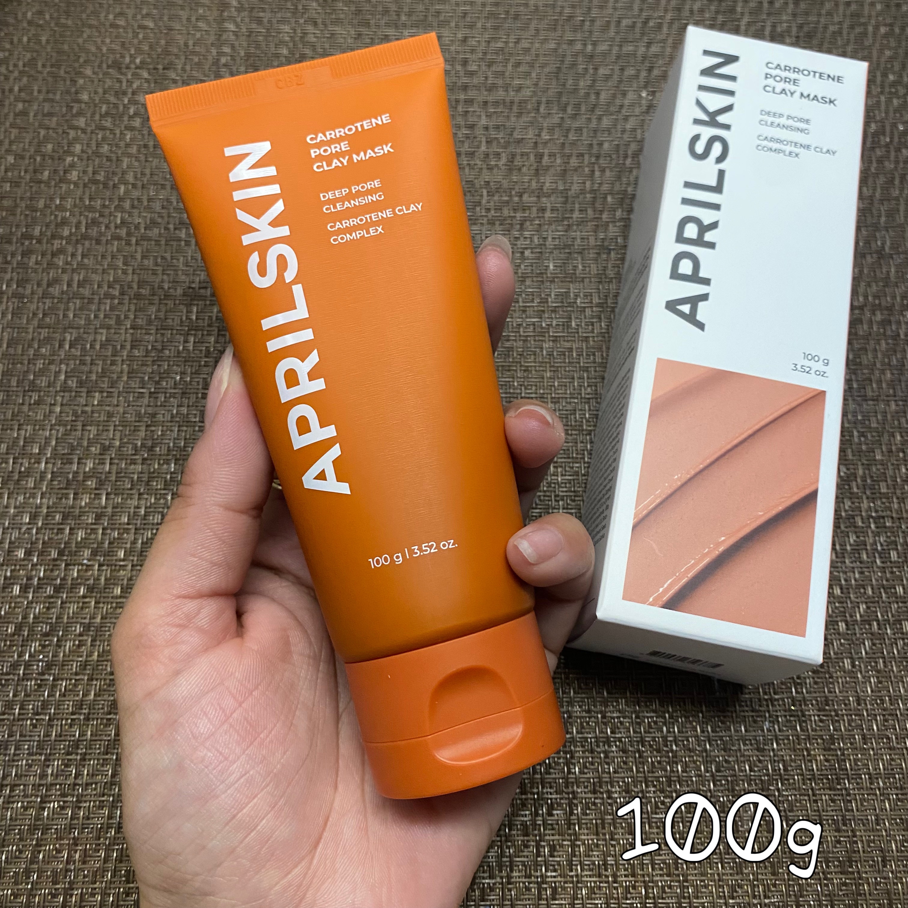 試してみた】ディープクレンジングパフ APRILSKINのリアルな口コミ