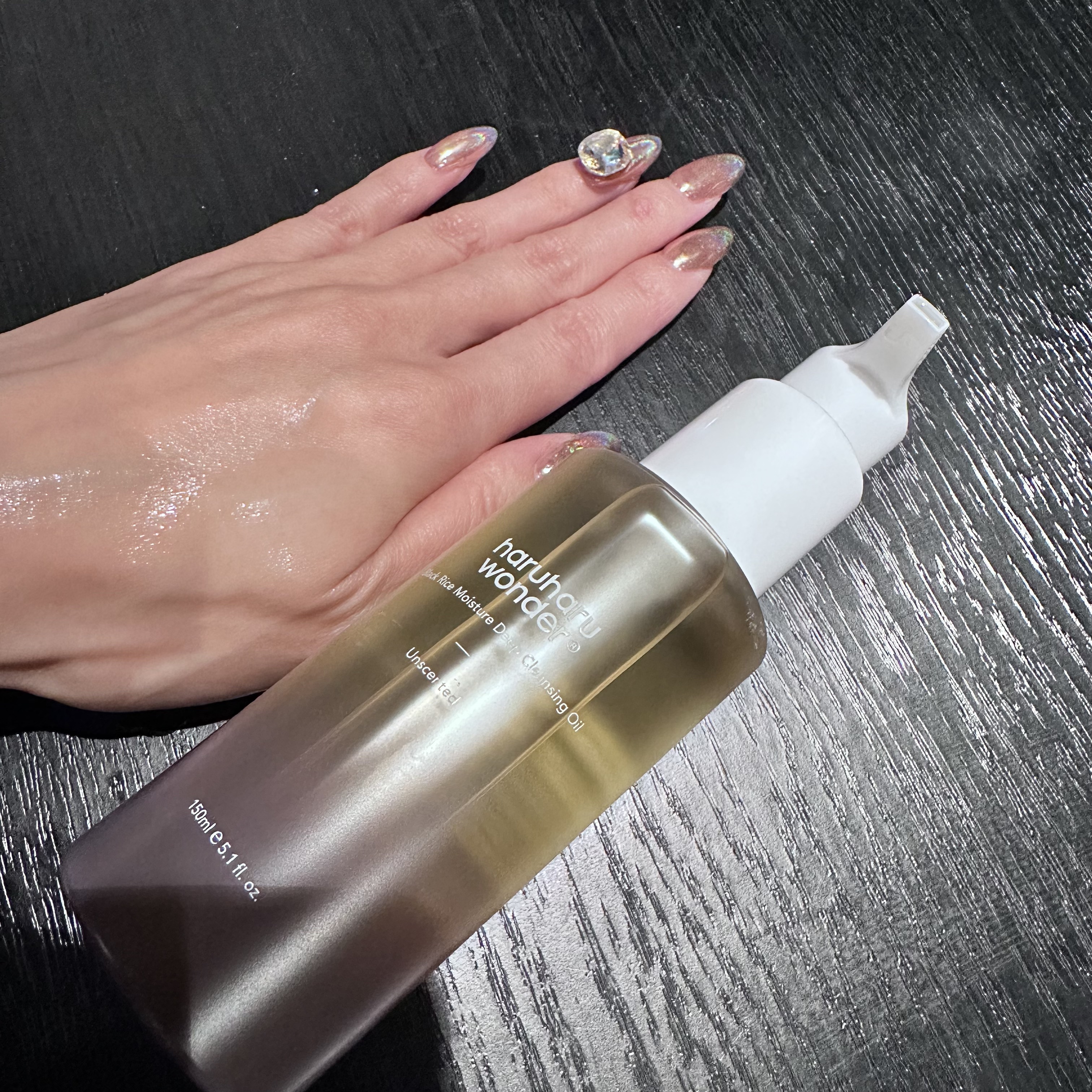 ブラックライス　モイスチャー　ディープクレンジングオイル/haruharu wonder/オイルクレンジングを使ったクチコミ（2枚目）