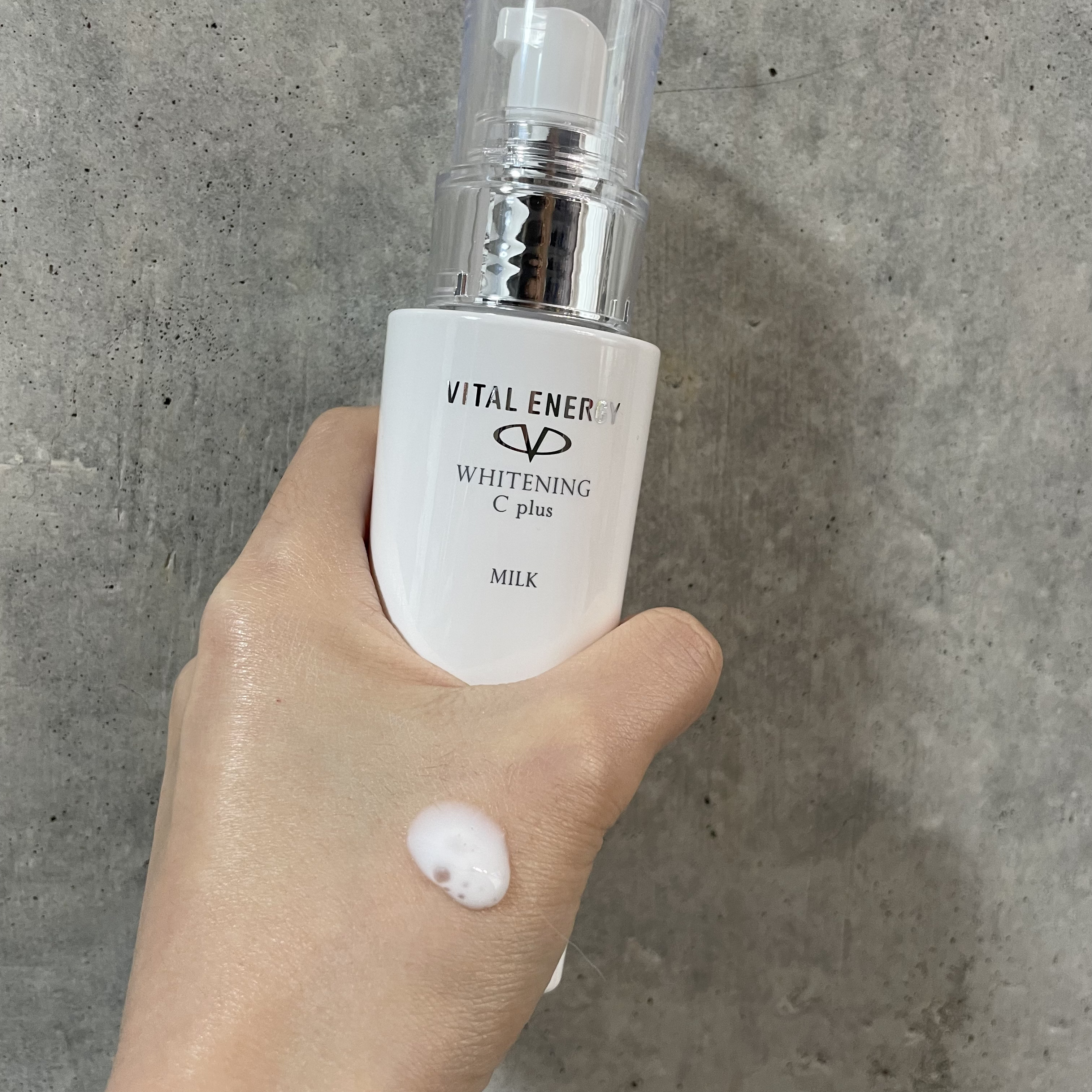 バイタルエナジー ホワイトニングミルクCプラス/メイコー化粧品/乳液を使ったクチコミ（2枚目）