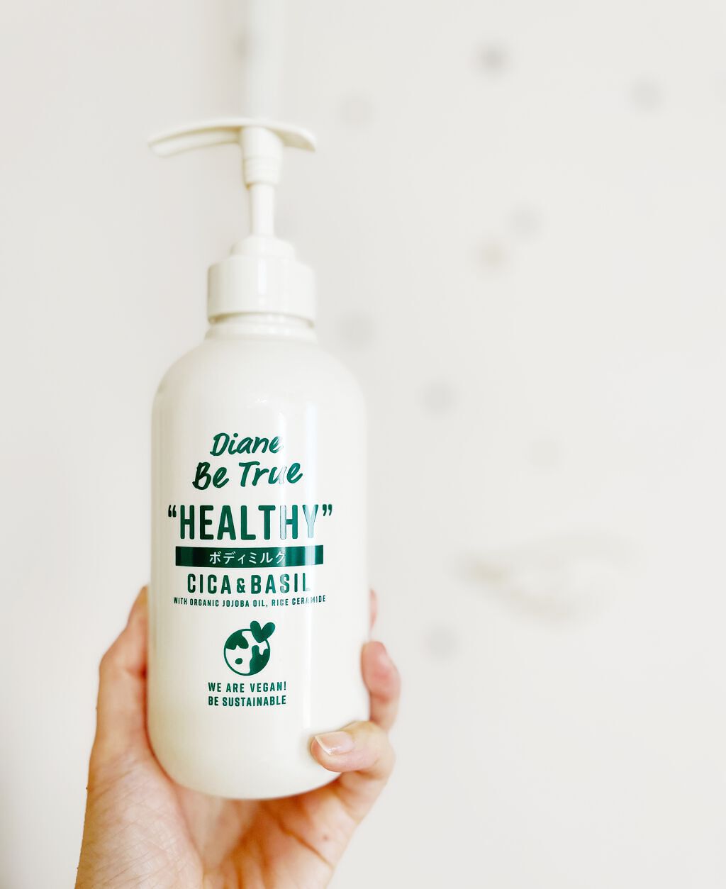 Diane Be True(ダイアンビートゥルー)リッチモイスチャー ボディミルク(ボディミルク)/ダイアンビートゥルー/ボディミルクを使ったクチコミ(1枚目)