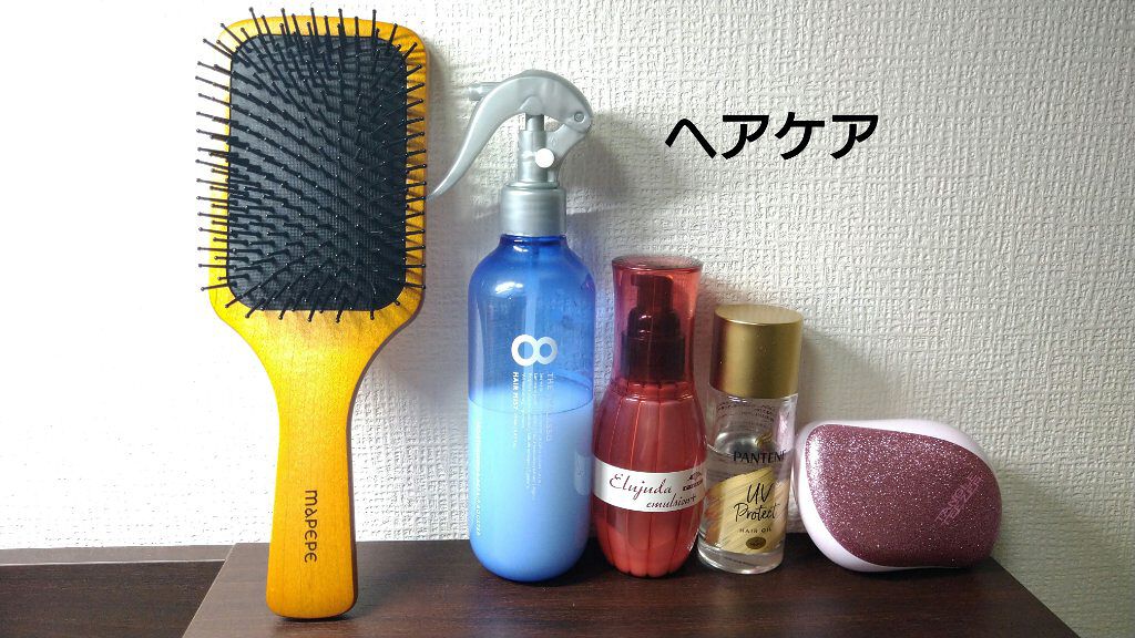 プラセホワイター 薬用美白アイクリーム/明色/アイケア・アイクリームを使ったクチコミ(2枚目)