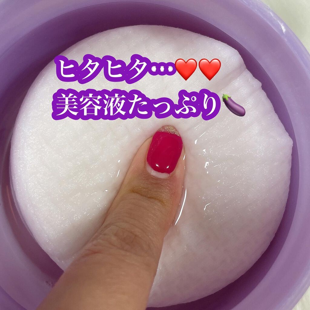 ナスクリアリングピーリングパッドトナー/PAPA RECIPE/トナーパッドを使ったクチコミ（2枚目）