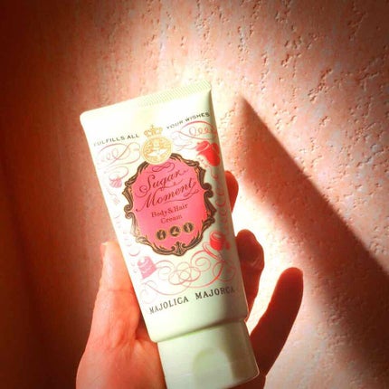 シュガーモーメント/MAJOLICA MAJORCA/ボディクリームを使ったクチコミ(1枚目)