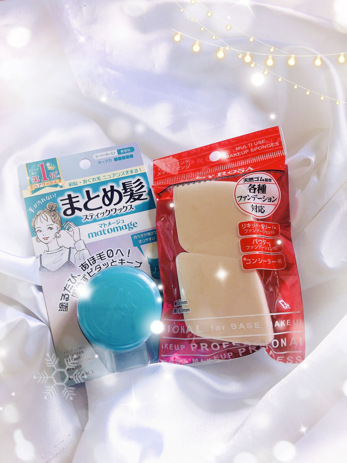 まとめ髪スティック スーパーホールド/マトメージュ/ヘアワックス・クリームを使ったクチコミ(1枚目)