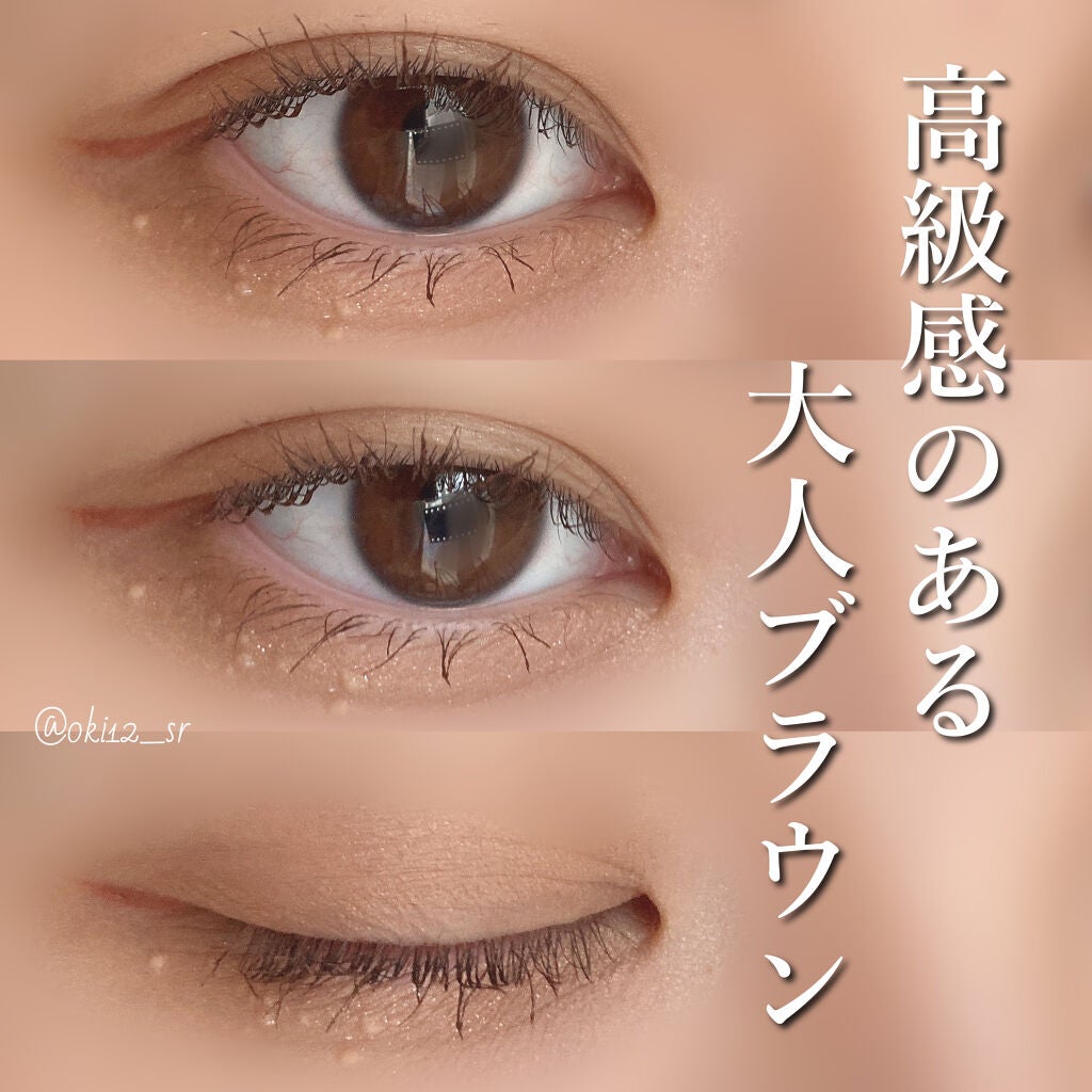 クイックラッシュカーラー/キャンメイク/マスカラ下地を使ったクチコミ(1枚目)