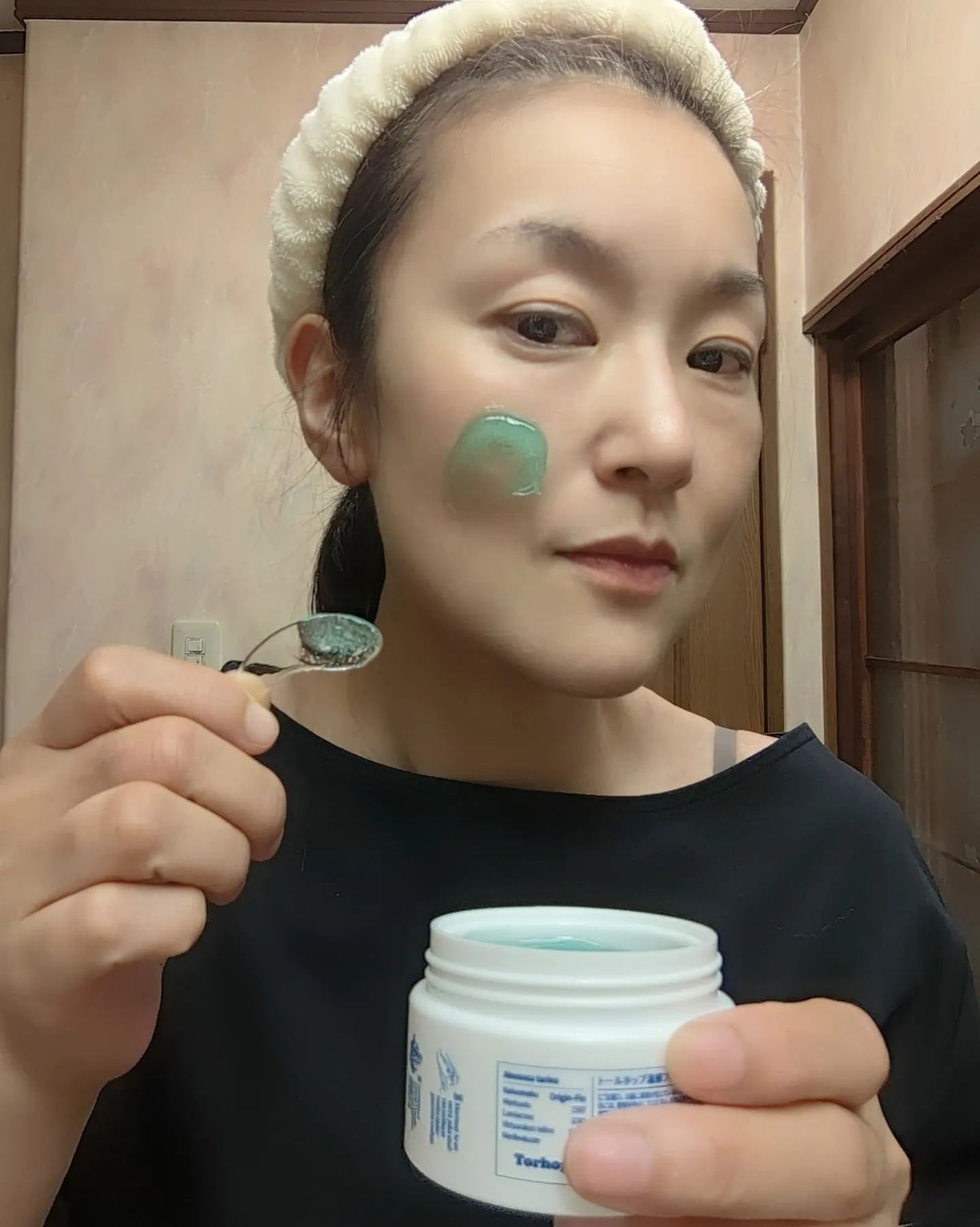 温感ブルーマスク/Torhop/洗い流すパック・マスクを使ったクチコミ(6枚目)