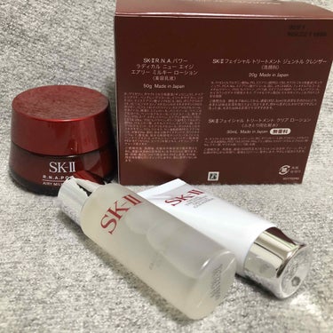 フェイシャル トリートメント クリア ローション/SK-II/化粧水を使ったクチコミ（2枚目）