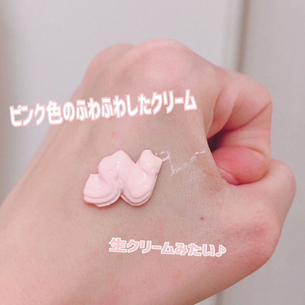 トラブルペアーマスク/DEWYCEL/シートマスク・パックを使ったクチコミ(3枚目)