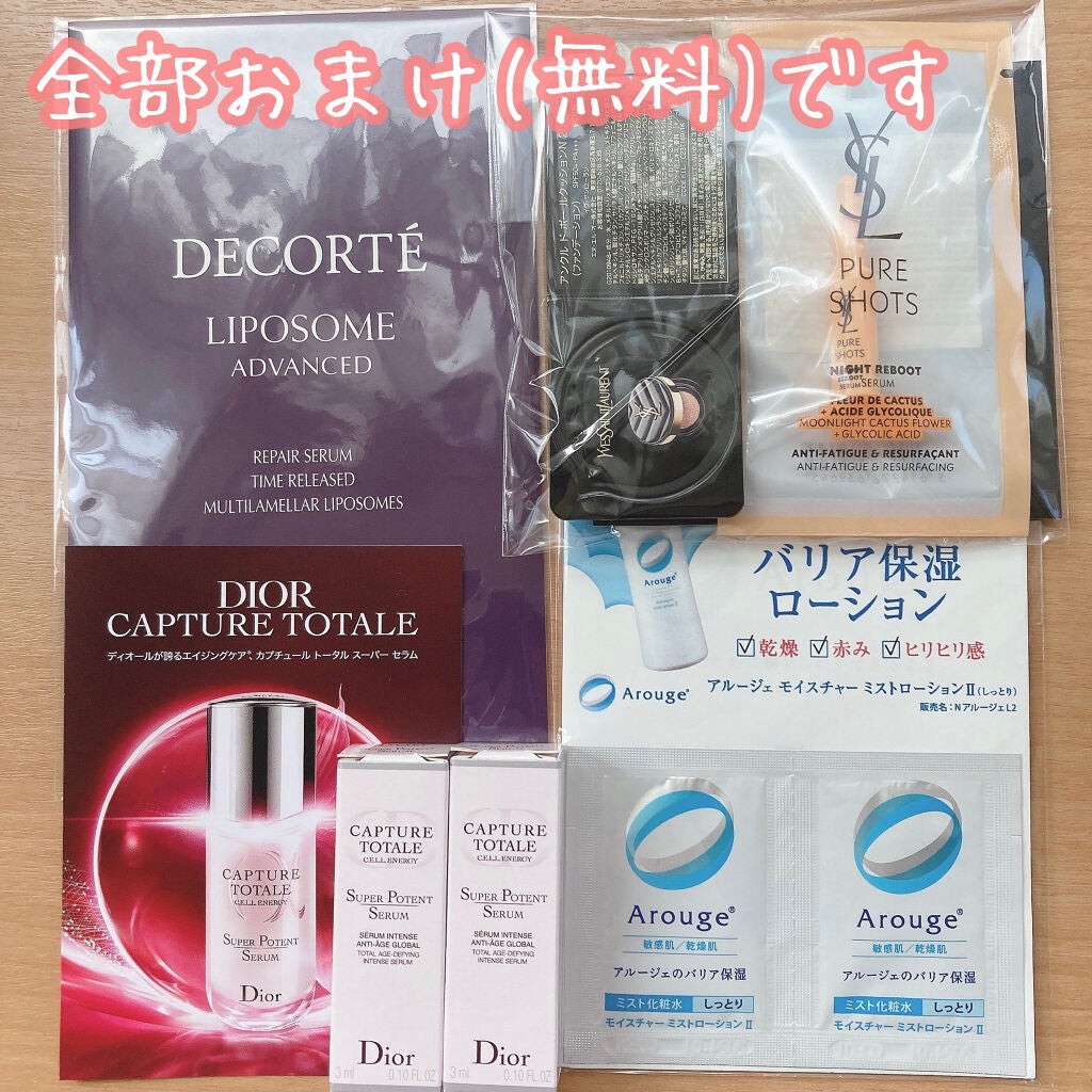 ハイライティング パウダー/BOBBI BROWN/パウダーハイライトを使ったクチコミ(4枚目)