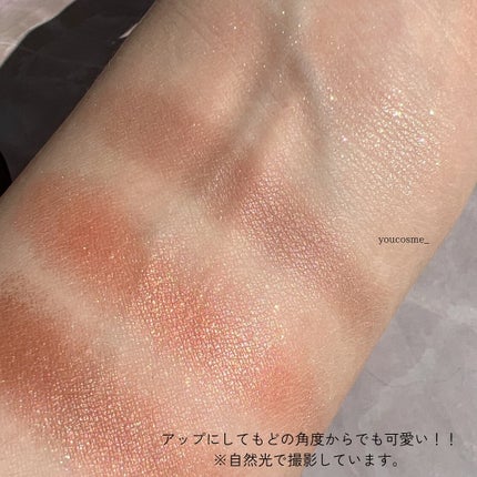 シグニチャー カラー アイズ/SUQQU/アイシャドウパレットを使ったクチコミ(5枚目)