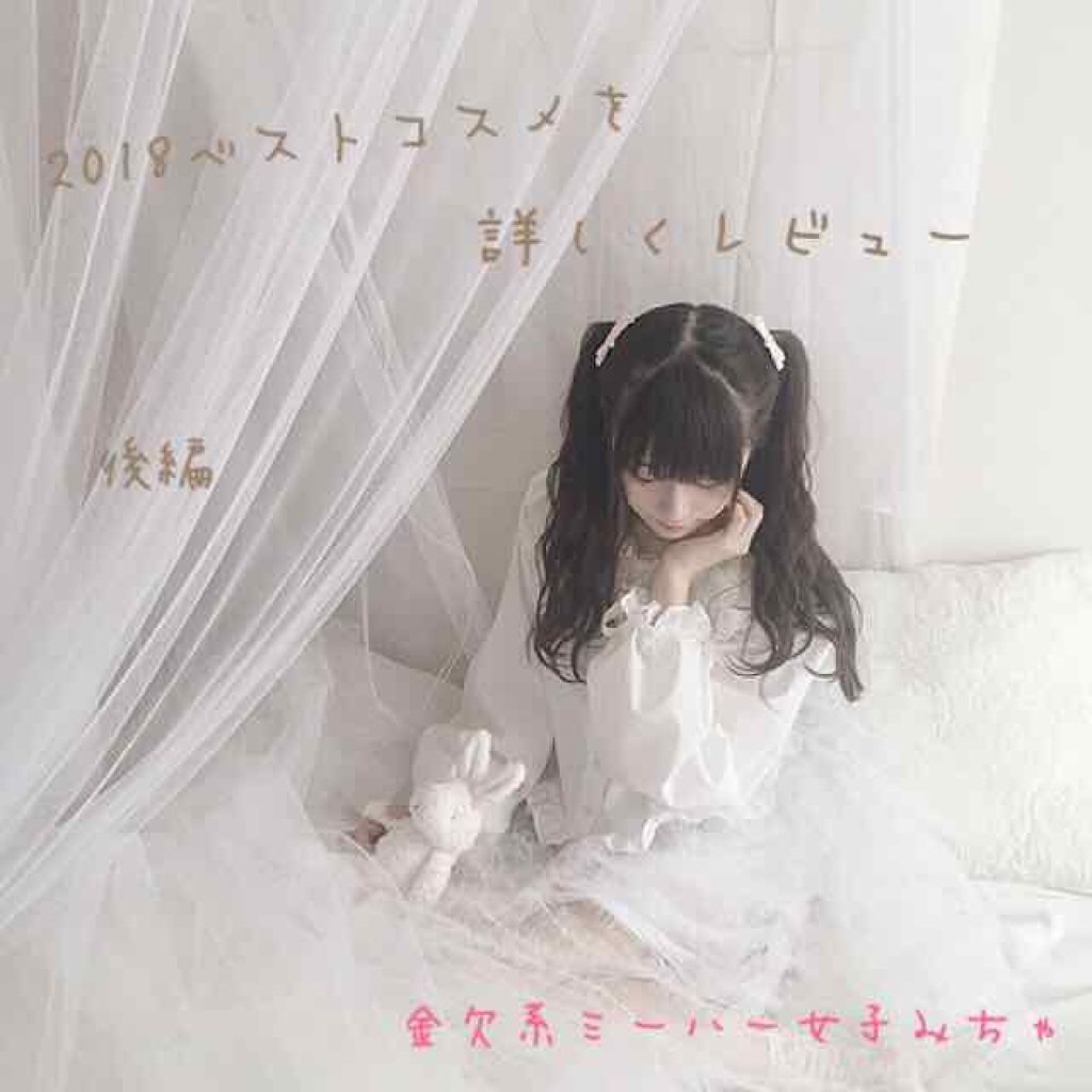 ST涙袋ペン/キャンドゥ/ペンシルアイライナーを使ったクチコミ（1枚目）