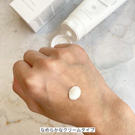 アーバンシェード カバーアンドフィット サントーンアップ サンケア/DEWYTREE/日焼け止めローションを使ったクチコミ(3枚目)
