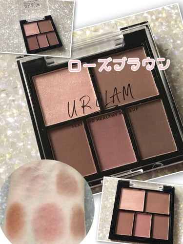 UR GLAM　BLOOMING EYE COLOR PALETTE/U R GLAM/アイシャドウパレットを使ったクチコミ（3枚目）