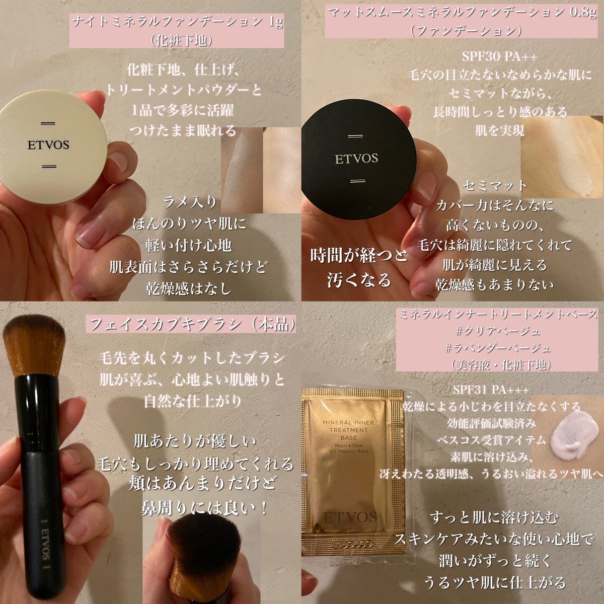 はぐくみプラスの商品 ➕ DUOクレンジングバーム-