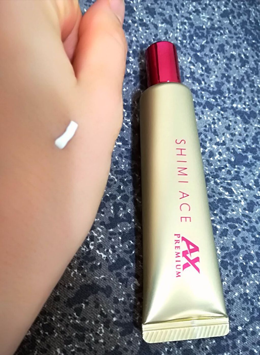 薬用シミエースAX Premium/シミエース/フェイスクリームを使ったクチコミ（1枚目）