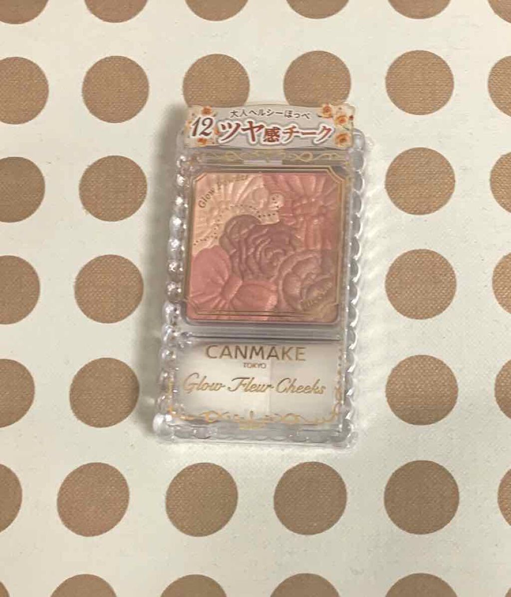 グロウフルールチークス/キャンメイク/パウダーチークを使ったクチコミ(1枚目)
