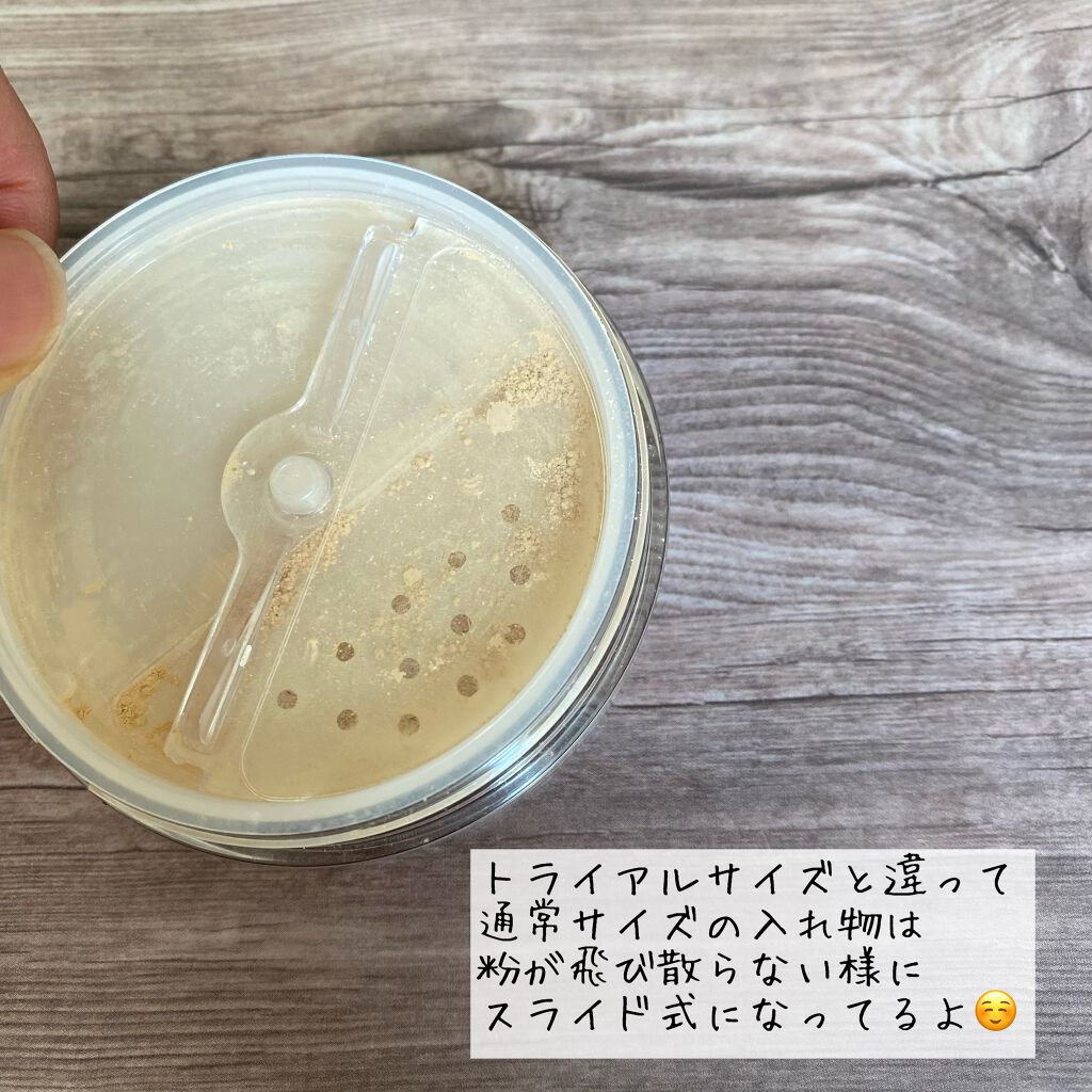 ディアミネラルファンデーション SPF25・PA++/エトヴォス/パウダーファンデーションを使ったクチコミ(2枚目)