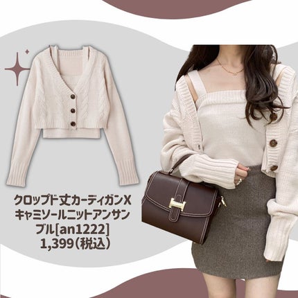 プチプラコスメ・ファッションのAya on LIPS 「【保存版】@aya_puchi00常に金欠💸のプチプラオタクが..」(2枚目)