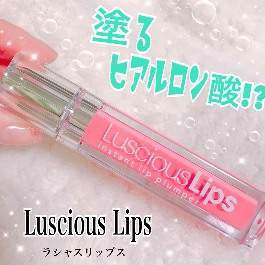 2021超人気 Luscious Lips ラシャスリップ PK-325 Petal Rebel www.tonna.com 2021超人気 Luscious Lips ラシャスリップ PK-325 Petal Rebel www.tonna.com