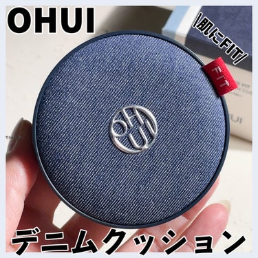 OHUI アルティメット フィットロングウェアデニムクッションのクチコミ「O HUI 
ULTIMATE FIT Longwear Jean Cushion
アルティメ.....」（1枚目）