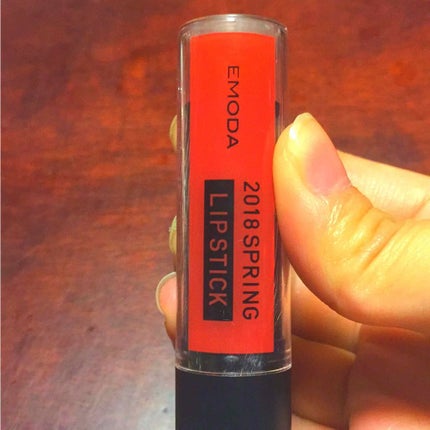 JELLY 2018年5月号/JELLY/雑誌を使ったクチコミ(1枚目)