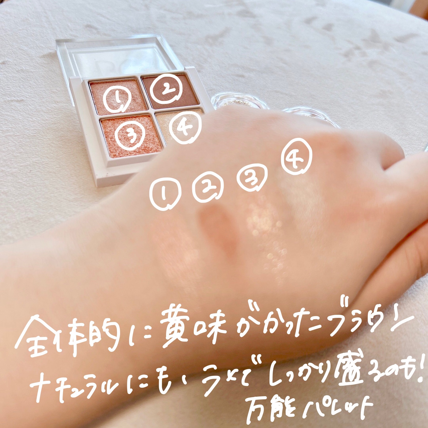 THE アイパレR/b idol/アイシャドウパレットを使ったクチコミ（3枚目）