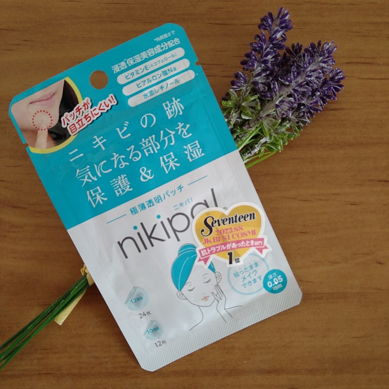 極薄透明パッチ nikipa!/金冠堂/にきびパッチを使ったクチコミ（1枚目）