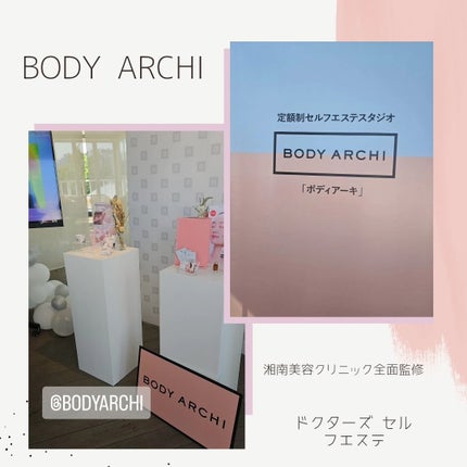 ハリーハリー 薬用おとなの美くびクリーム リッチ(医薬部外品)/ハリーハリー/ネック・デコルテケアを使ったクチコミ(8枚目)