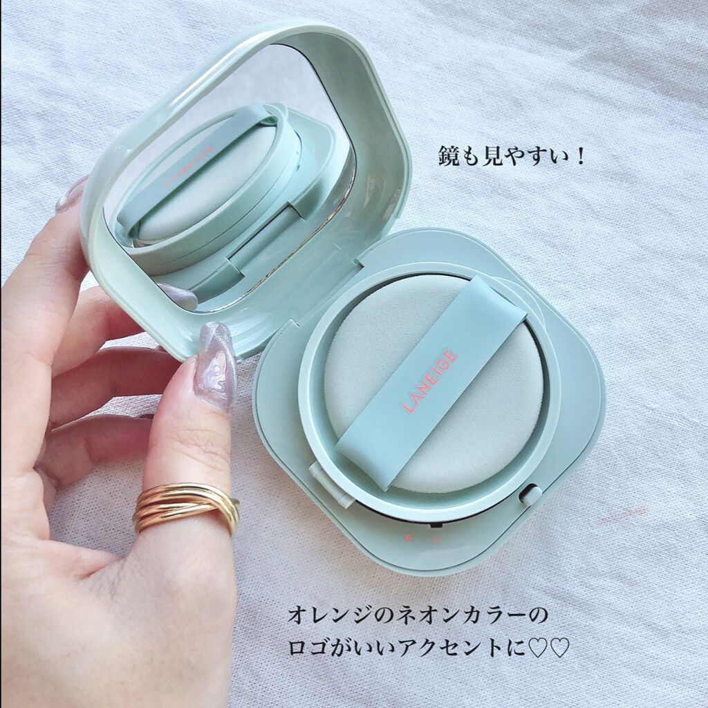 ネオクッション マット/LANEIGE/クッションファンデーションを使ったクチコミ（3枚目）