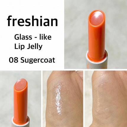 エッグライククッション/freshian/クッションファンデーションを使ったクチコミ(4枚目)