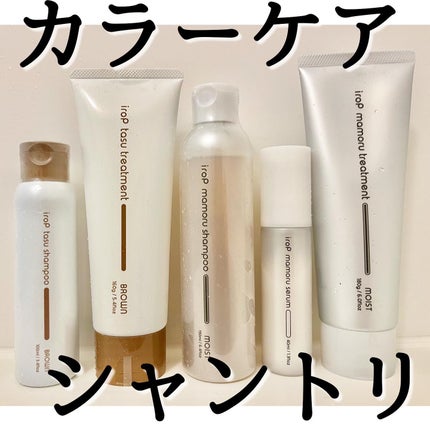 MEラボン|MEの効果に関する口コミ - 美のカリスマIKKOさんが MEラボン|MEの効果に関する口コミ - 美のカリスマIKKOさんが