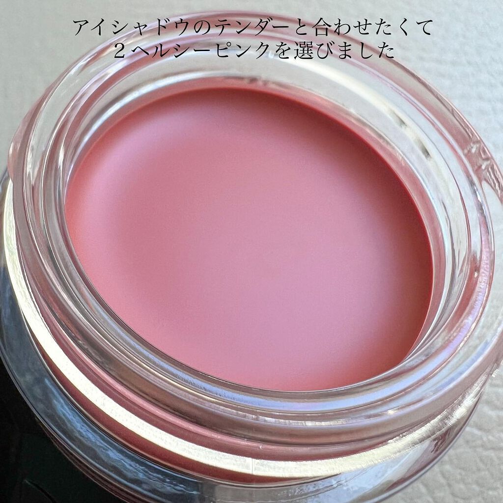 リップ&チーク ボーム N°1 ドゥ シャネル/CHANEL/口紅を使ったクチコミ(3枚目)