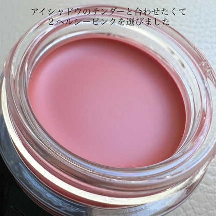 リップ&チーク ボーム N°1 ドゥ シャネル/CHANEL/口紅を使ったクチコミ(3枚目)