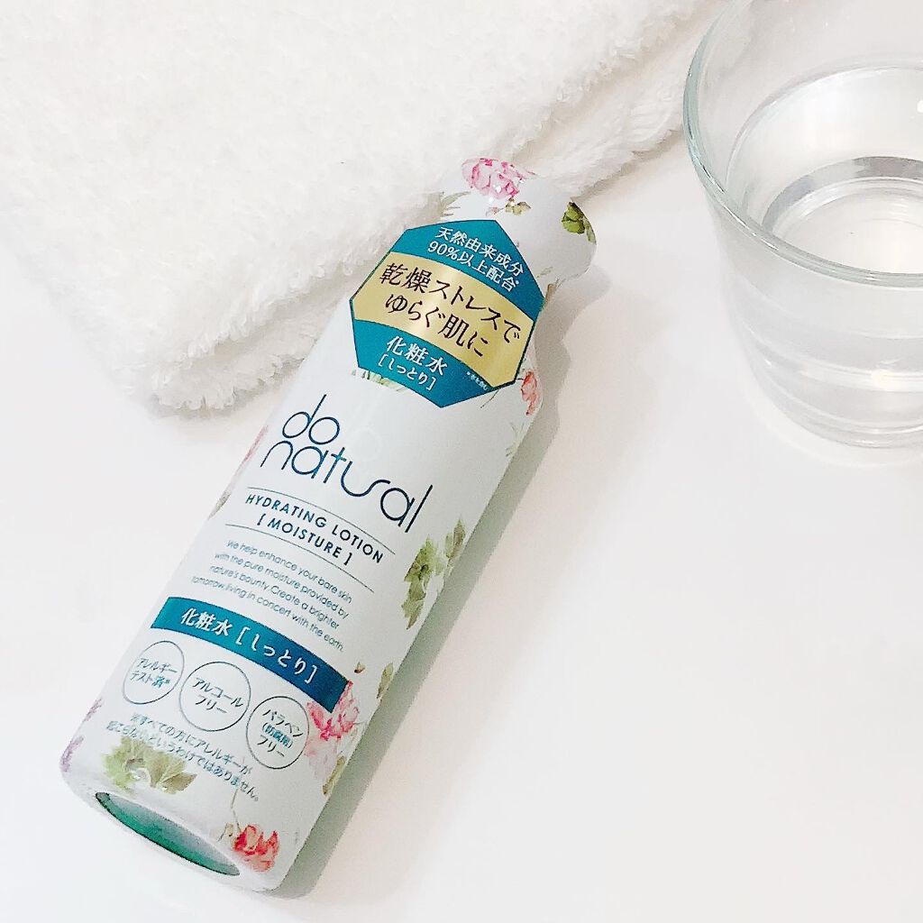 ハイドレーティング ローション [モイスチャー]/do natural/化粧水を使ったクチコミ（2枚目）