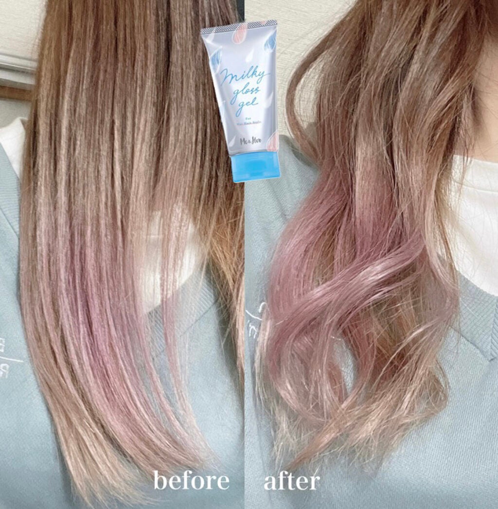 ミルキィグロスジェル/Me&Her/ヘアジェルを使ったクチコミ(3枚目)