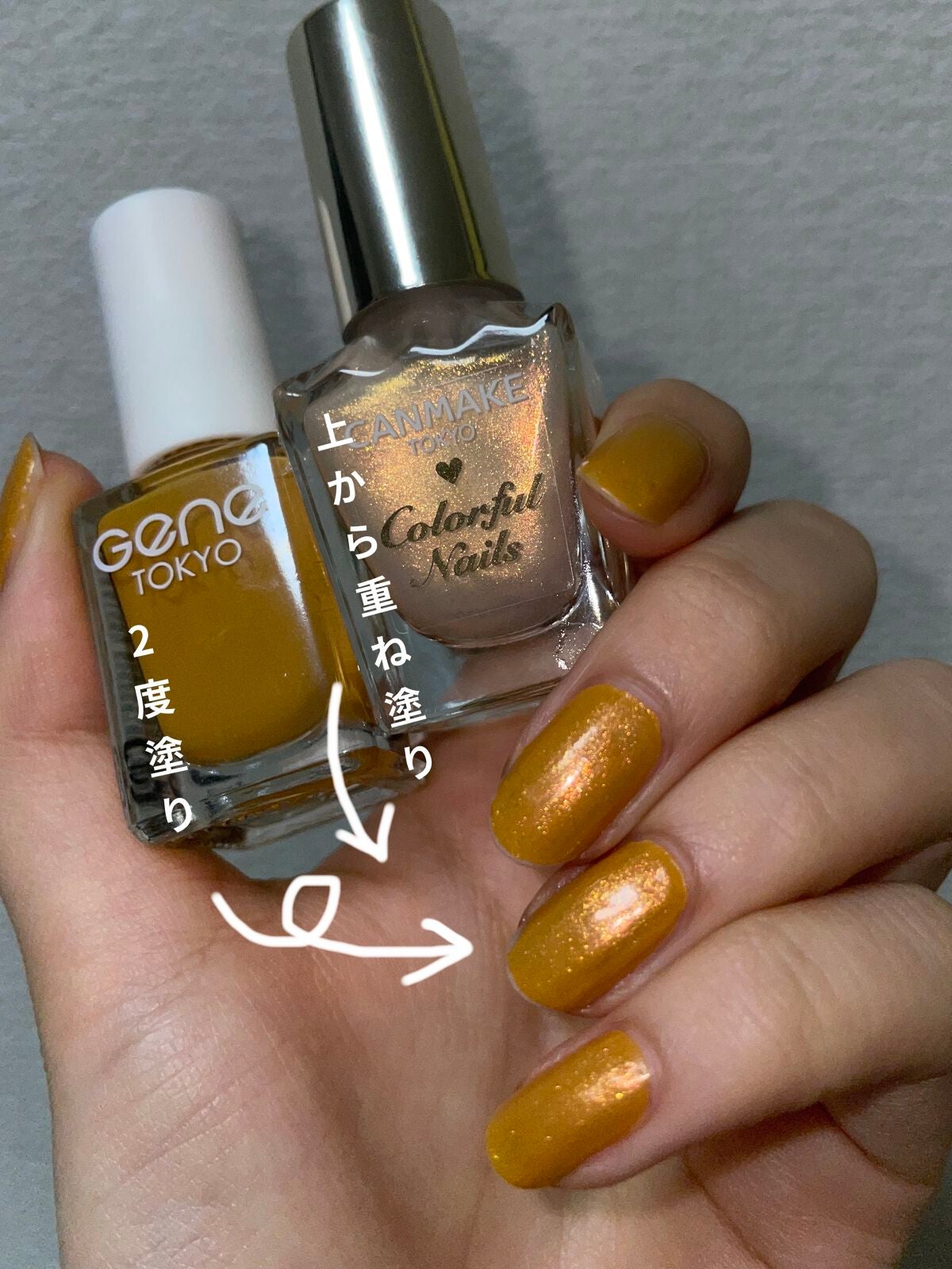 カラフルネイルズ/キャンメイク/マニキュアを使ったクチコミ(2枚目)