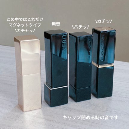 ルージュスナイデル n/SNIDEL BEAUTY/口紅を使ったクチコミ(7枚目)