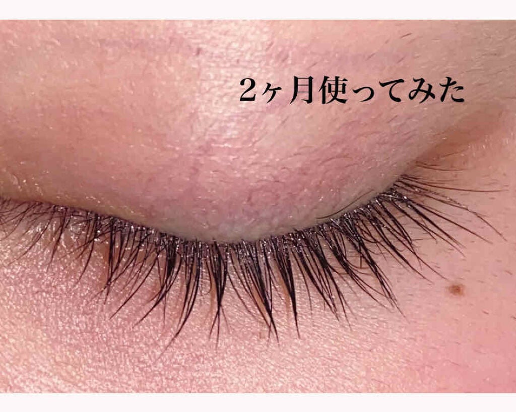 EMAKED(エマーキット)/水橋保寿堂製薬/まつげ美容液を使ったクチコミ(3枚目)