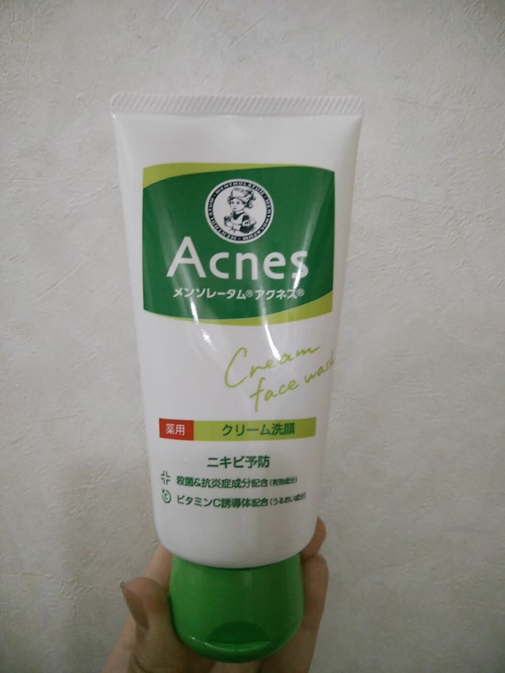 化粧水　敏感肌用　さっぱりタイプ/無印良品/化粧水を使ったクチコミ（3枚目）