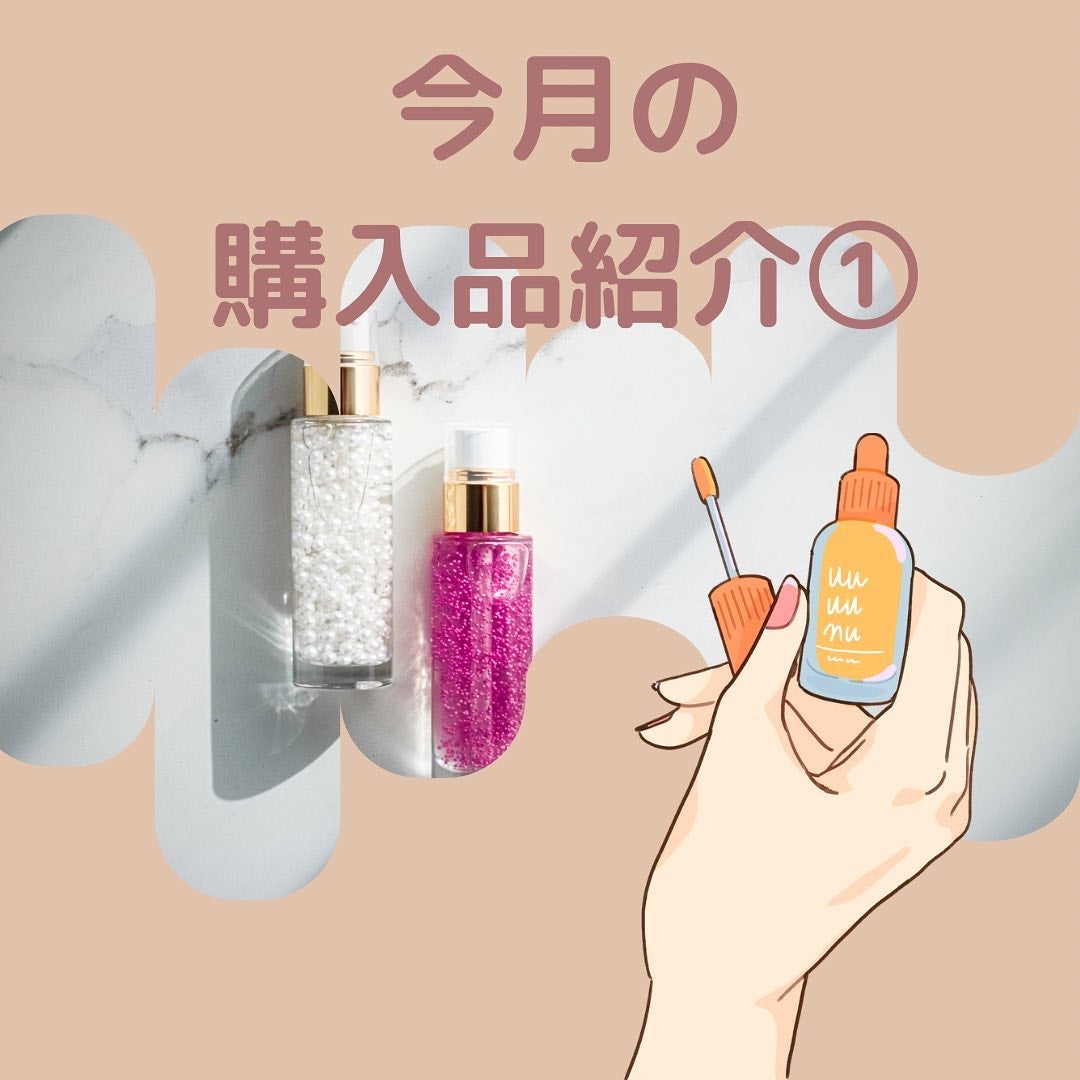 ビオレ おうちdeエステ メイク落とし マッサージブラックジェル/ビオレ/クレンジングジェルを使ったクチコミ(1枚目)