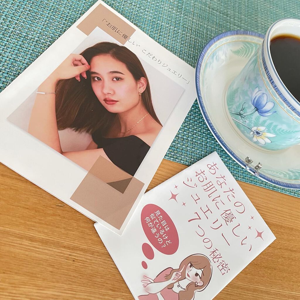 あやこ♡フォロバ100(投稿のある方) on LIPS 「〔Negozietto〕金属アレルギーの私でもこのピアスなら大..」(5枚目)