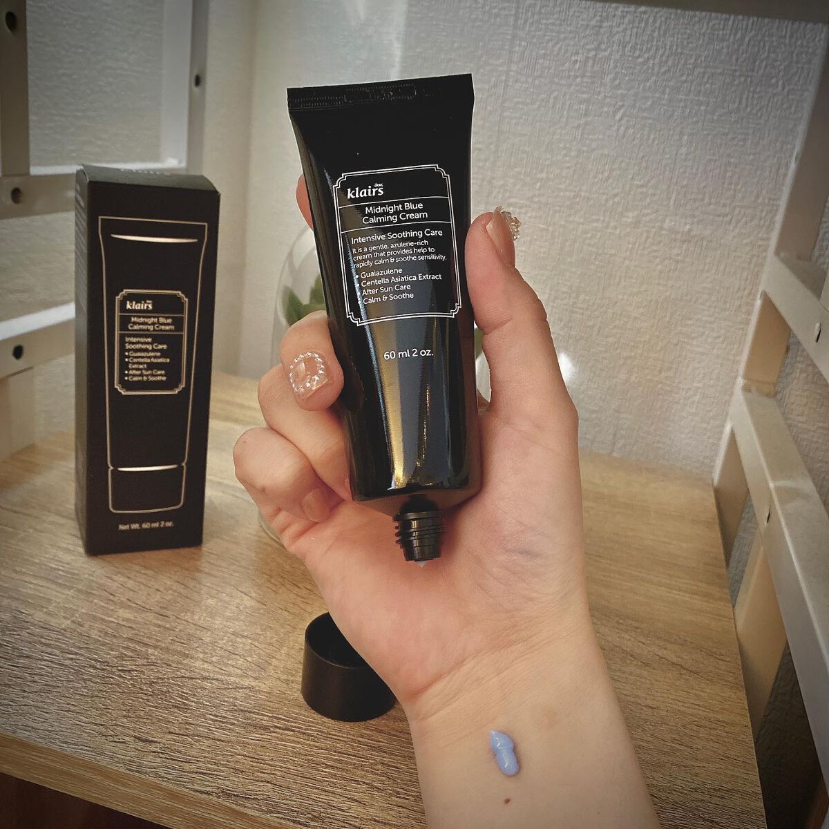 ミッドナイトブルーカーミングクリーム/Klairs/フェイスクリームを使ったクチコミ(3枚目)