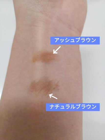 カラーリングアイブロウ/ヘビーローテーション/眉マスカラを使ったクチコミ(4枚目)