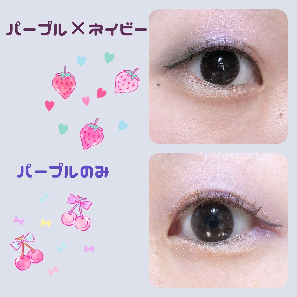 セレクト アイカラー N/ESPRIQUE/単色アイシャドウを使ったクチコミ(3枚目)