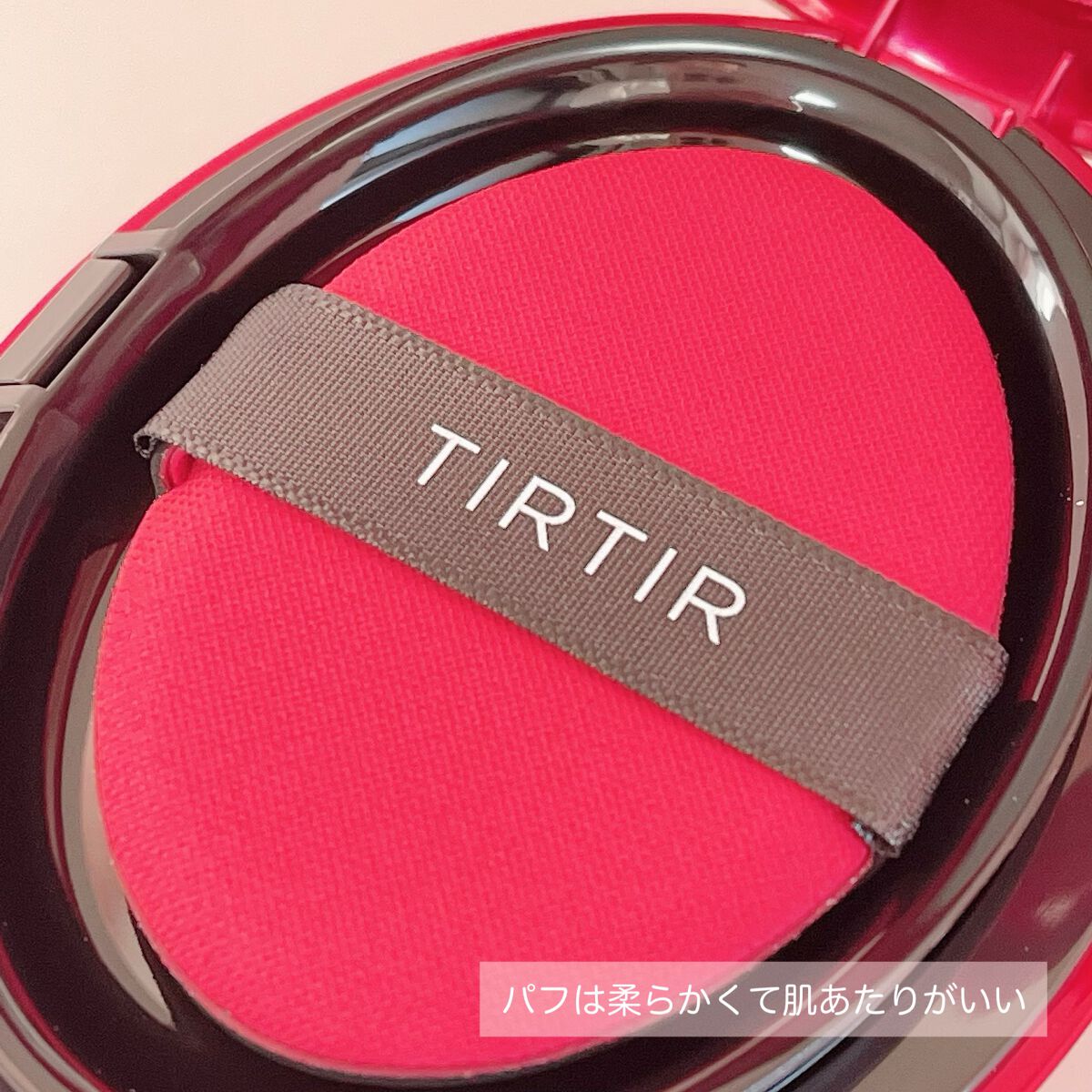 マスク フィット レッド クッション/TIRTIR(ティルティル)/クッションファンデーションを使ったクチコミ(4枚目)