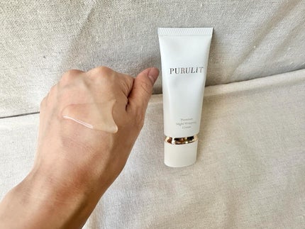 プルリットプレミアムナイトラッピングクリーム|withCOSMEの プルリットプレミアムナイトラッピングクリーム|withCOSMEの